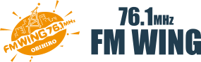 FMウイング十勝のまちづくりメディア